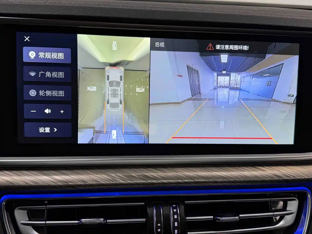 Hongqi Hongqi H9 2022 3.0T Smart Connect Flag Leader Four-Seat Version 2022 - thumbnail 18