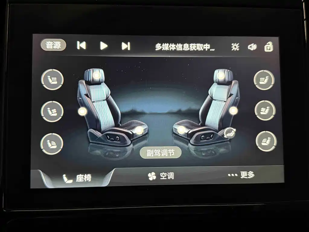 Hongqi Hongqi H9 2022 3.0T Smart Connect Flag Leader Four-Seat Version 2022 - thumbnail 25