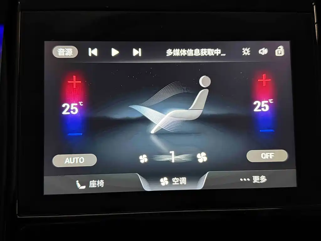 Hongqi Hongqi H9 2022 3.0T Smart Connect Flag Leader Four-Seat Version 2022 - thumbnail 26
