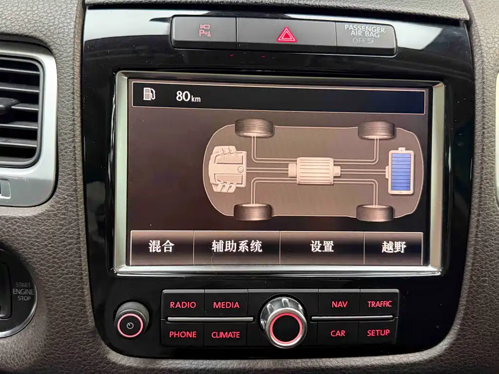 Volkswagen Volkswagen Touareg 2011 3.0 TSI Hybrid 2013 - thumbnail 9
