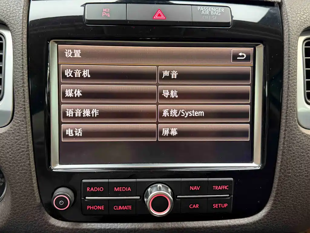 Volkswagen Volkswagen Touareg 2011 3.0 TSI Hybrid 2013 - thumbnail 11