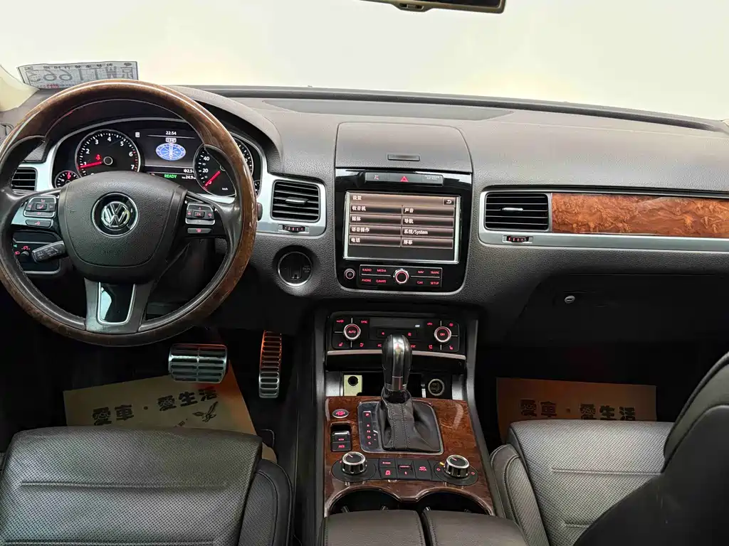 Volkswagen Volkswagen Touareg 2011 3.0 TSI Hybrid 2013 - thumbnail 14
