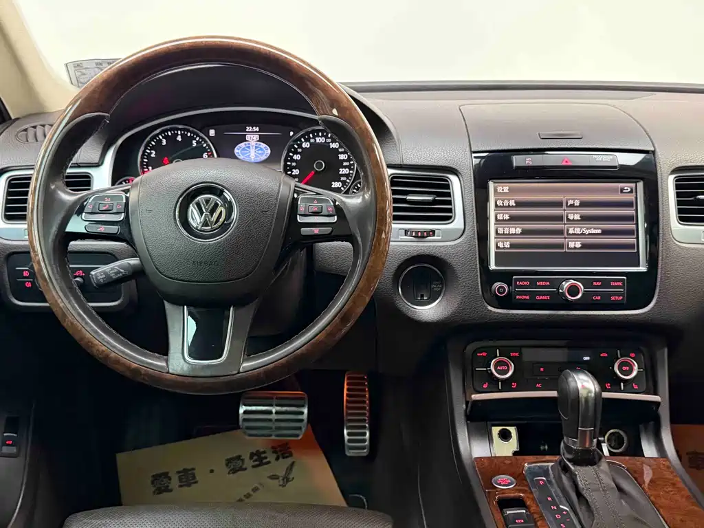 Volkswagen Volkswagen Touareg 2011 3.0 TSI Hybrid 2013 - thumbnail 15