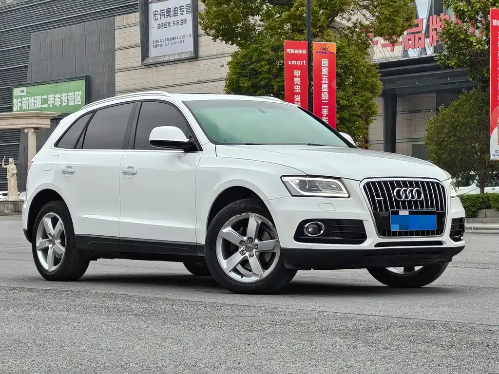 Audi Audi Q5 2017 40 TFSI Premium Plus 2017 - thumbnail 3