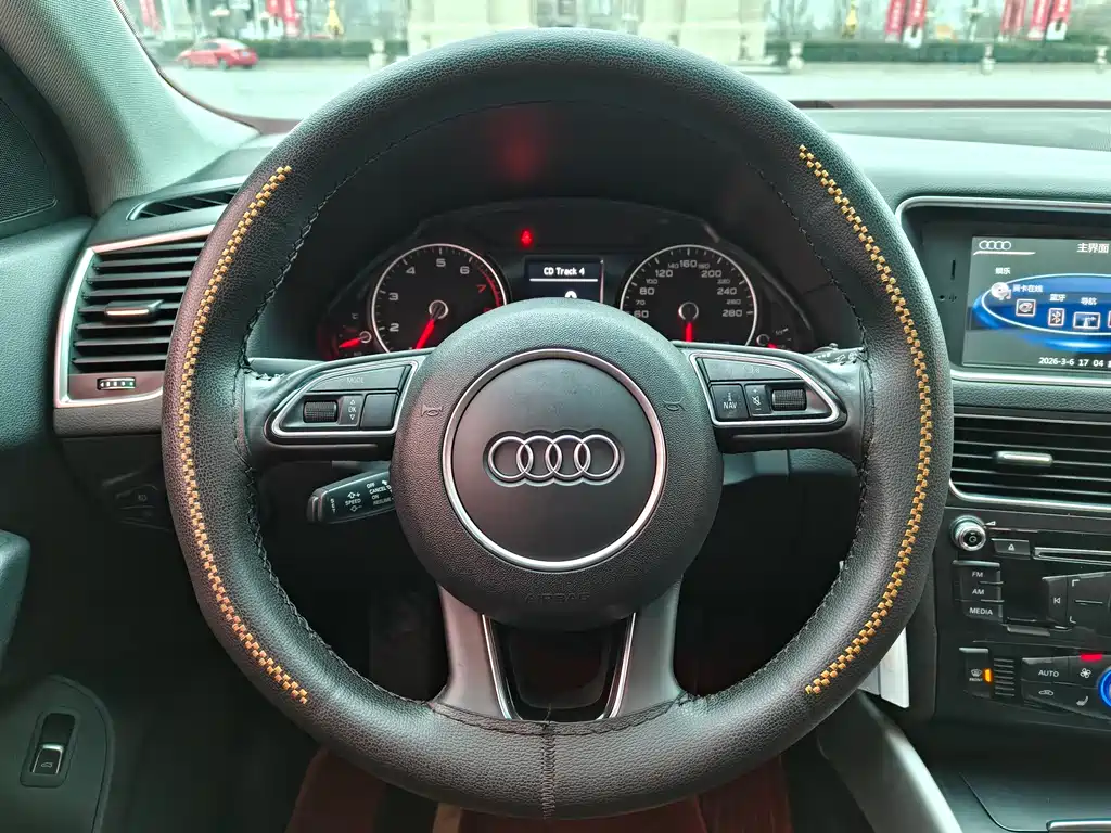 Audi Audi Q5 2017 40 TFSI Premium Plus 2017 - thumbnail 10