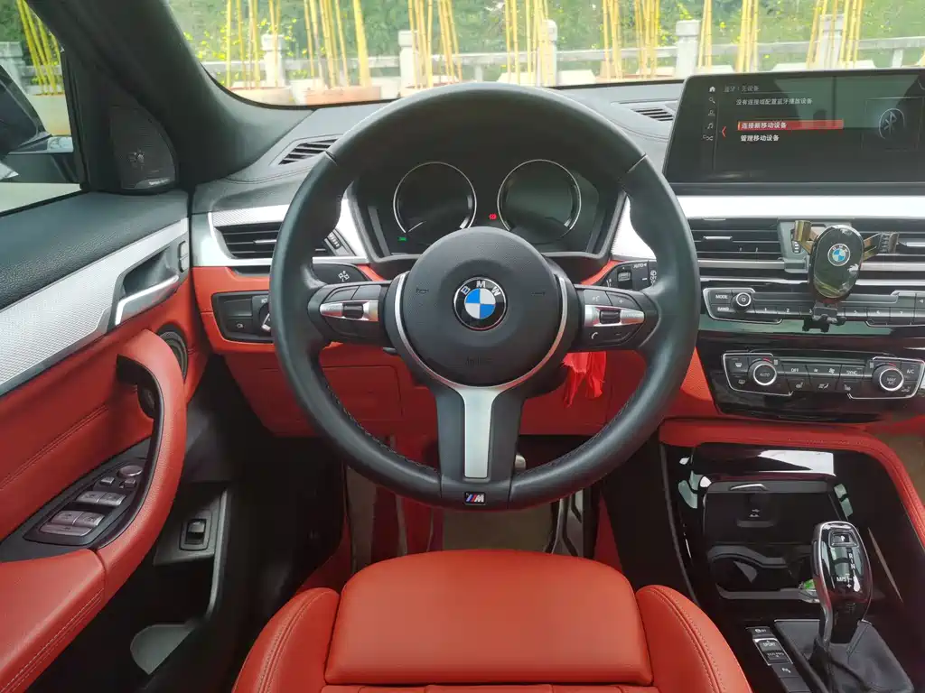 BMW BMW X2 2021 sDrive25i M Sport Package Premium 2021 - thumbnail 15