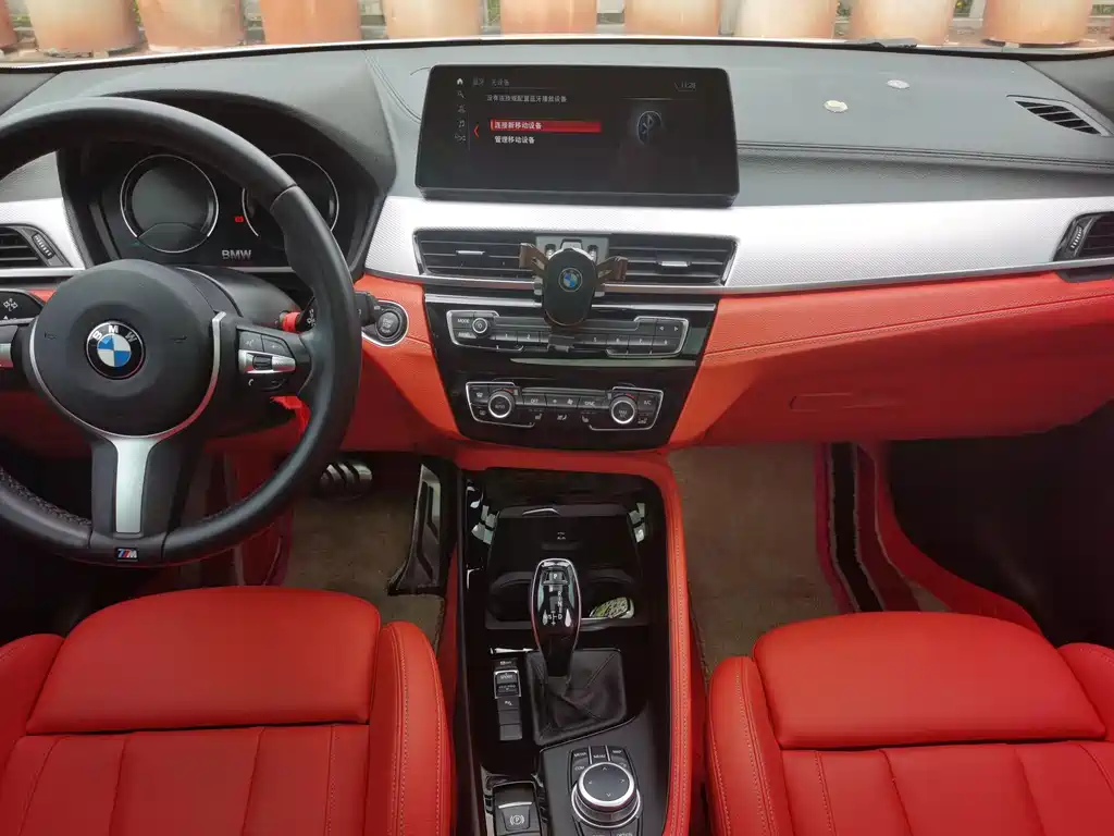 BMW BMW X2 2021 sDrive25i M Sport Package Premium 2021 - thumbnail 16