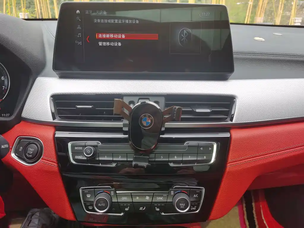 BMW BMW X2 2021 sDrive25i M Sport Package Premium 2021 - thumbnail 18