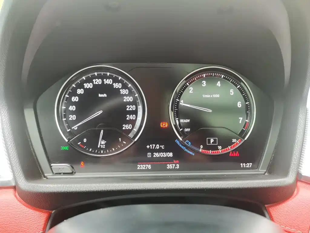 BMW BMW X2 2021 sDrive25i M Sport Package Premium 2021 - thumbnail 19
