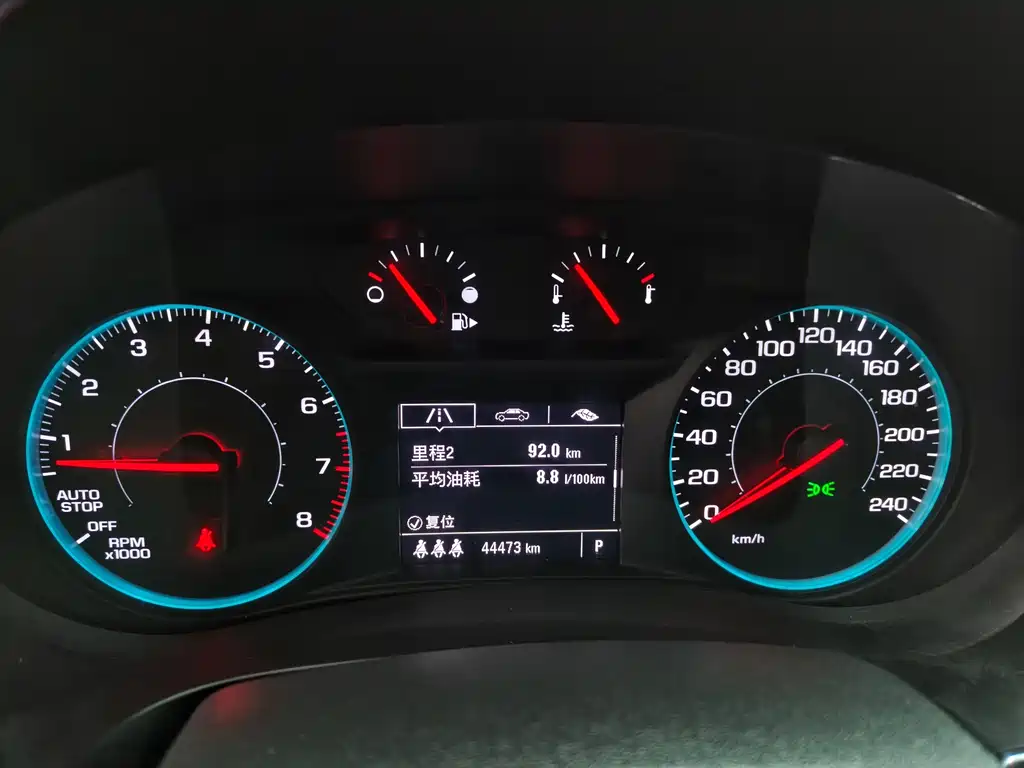 Chevrolet Malibu XL 2023 1.5T Sport Edition 2023 - thumbnail 17