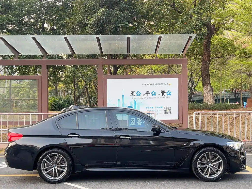 BMW BMW 5 Series Import 2018 525i M Sport Package 2018 - thumbnail 4