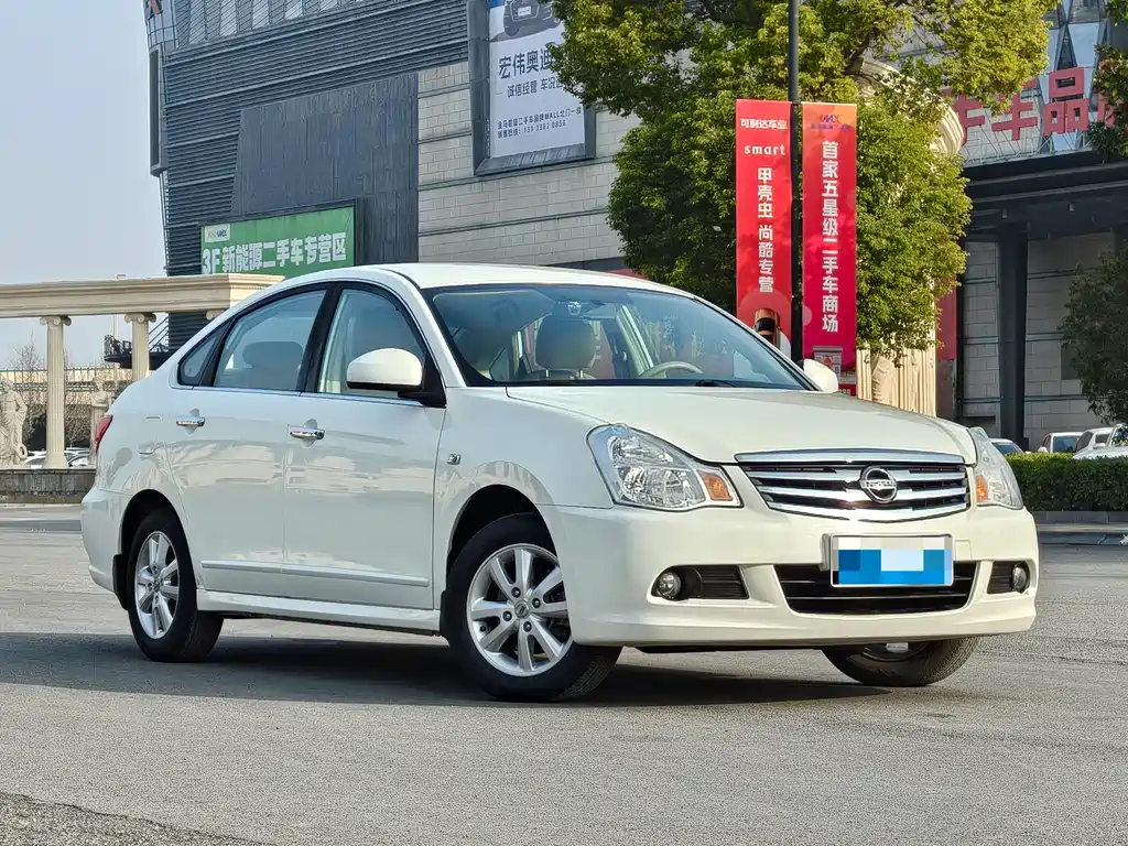 Nissan Nissan Sylphy 2018 Classic 1.6XE CVT Comfort Edition 2019 - thumbnail 3