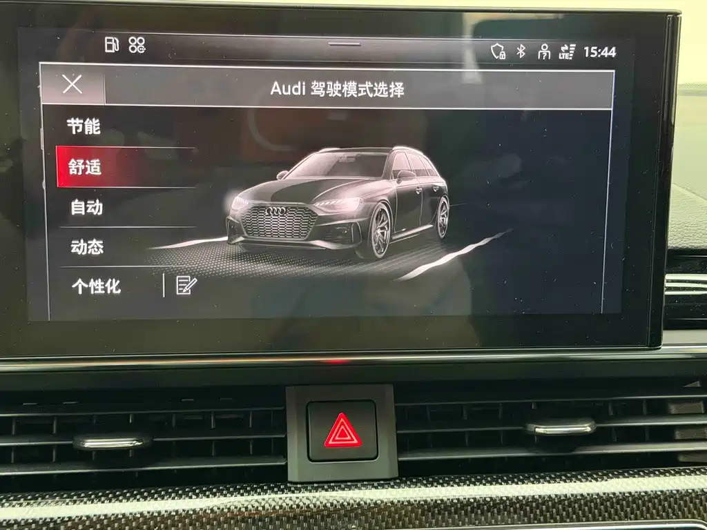 Audi Audi S4 2023 S4 3.0 TFSI 2023 - thumbnail 10