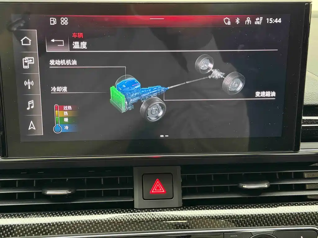 Audi Audi S4 2023 S4 3.0 TFSI 2023 - thumbnail 11