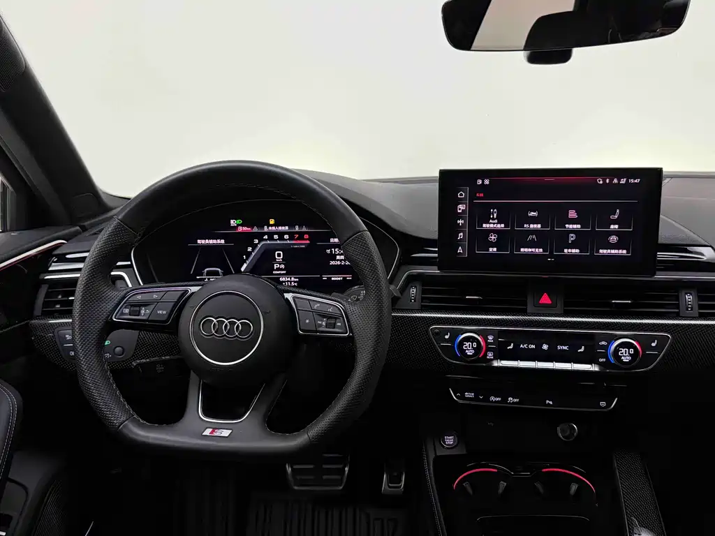 Audi Audi S4 2023 S4 3.0 TFSI 2023 - thumbnail 23