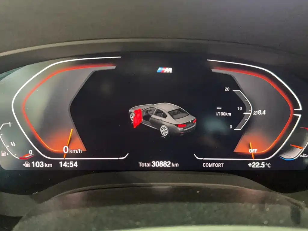 BMW BMW 5 Series 2023 Facelift 530Li Leading Model M Sport Package 2024 - thumbnail 9