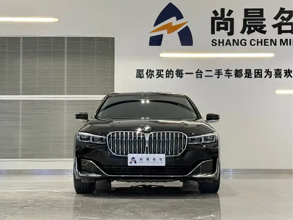 BMW BMW 7 Series 2019 730Li Luxury Package 2020 - thumbnail 2
