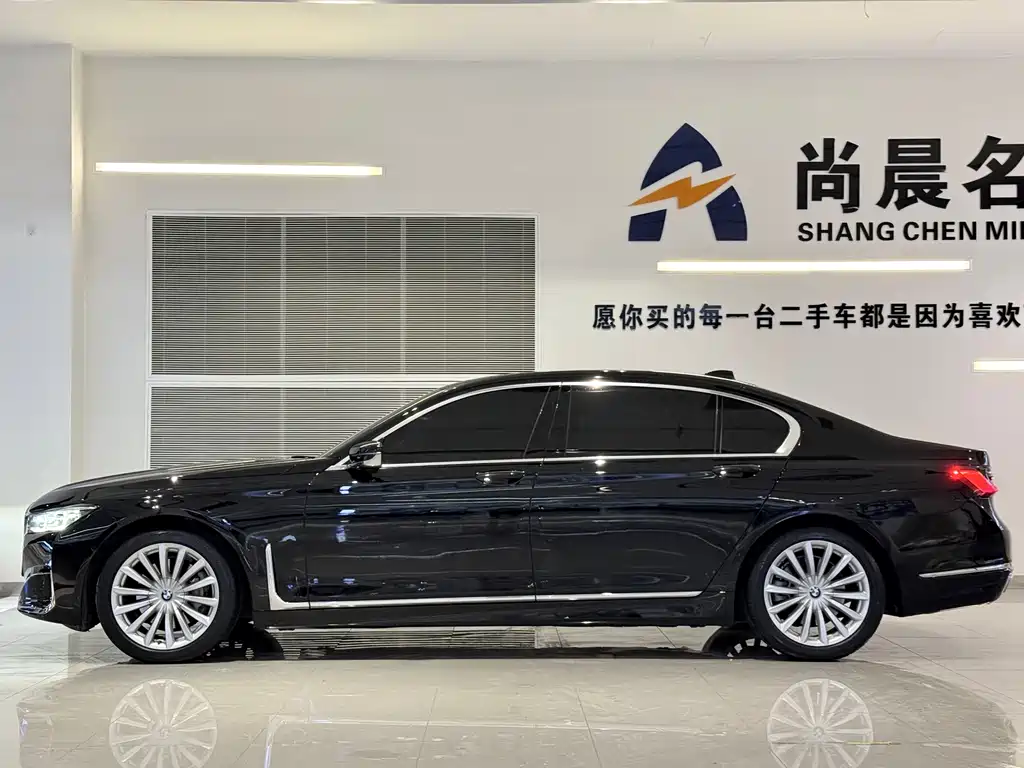BMW BMW 7 Series 2019 730Li Luxury Package 2020 - thumbnail 6