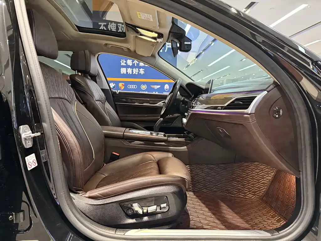 BMW BMW 7 Series 2019 730Li Luxury Package 2020 - thumbnail 13