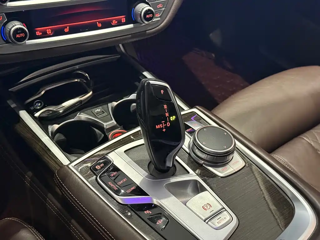 BMW BMW 7 Series 2019 730Li Luxury Package 2020 - thumbnail 14