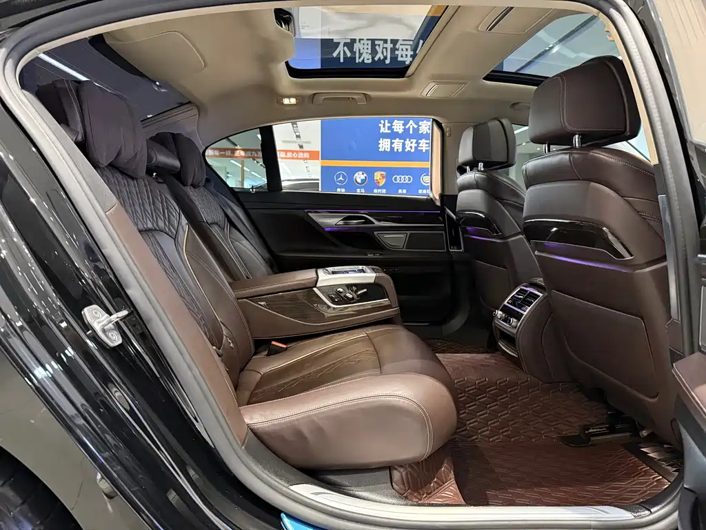BMW BMW 7 Series 2019 730Li Luxury Package 2020 - thumbnail 15