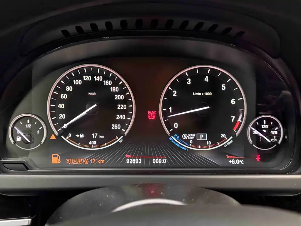 BMW BMW 6 Series 2013 Facelift 640i Gran Coupe 2014 - thumbnail 8