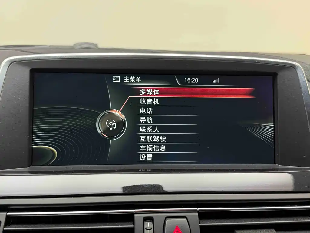 BMW BMW 6 Series 2013 Facelift 640i Gran Coupe 2014 - thumbnail 9