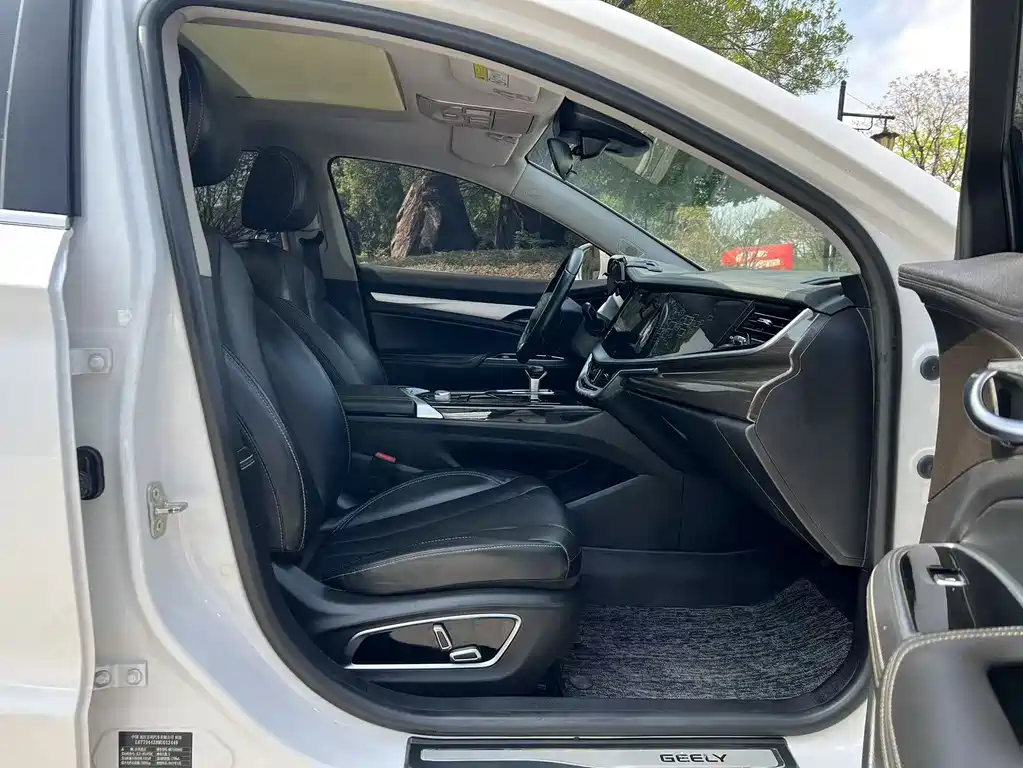Geely Auto Geely Boyue 2021 1.8T Navigation Plus 2021 - thumbnail 9