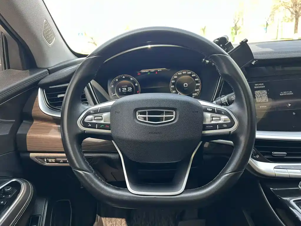 Geely Auto Geely Boyue 2021 1.8T Navigation Plus 2021 - thumbnail 17