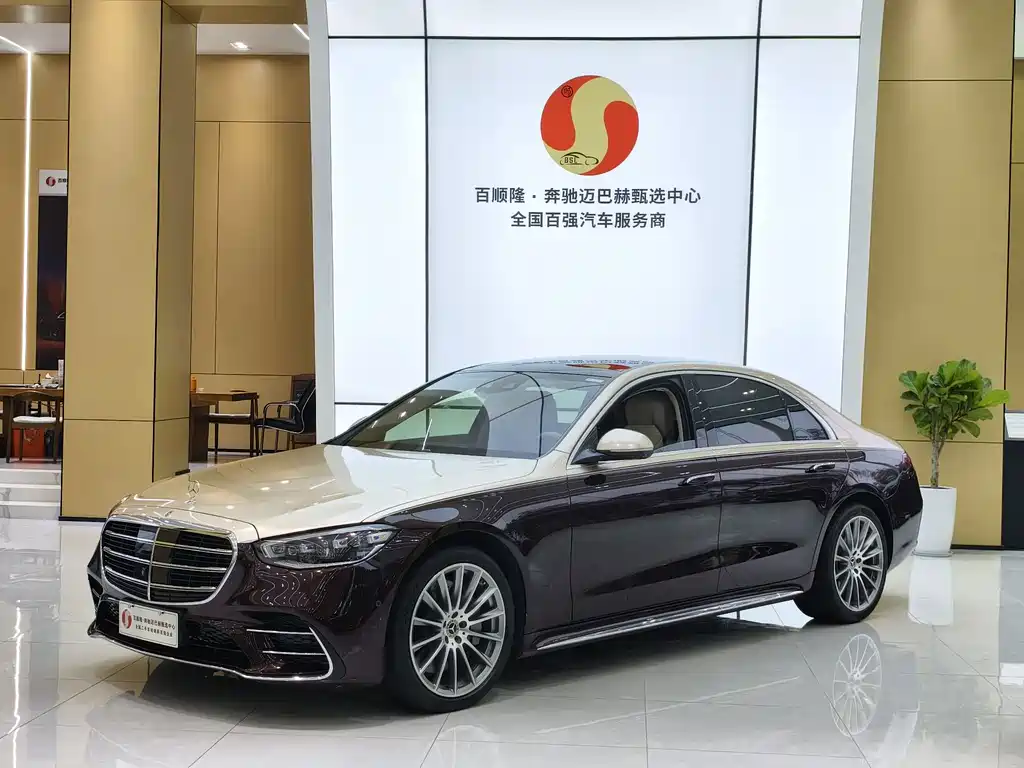Mercedes-Benz Mercedes-Benz S-Class 2021 S 450 L 4MATIC 2021 - thumbnail 3