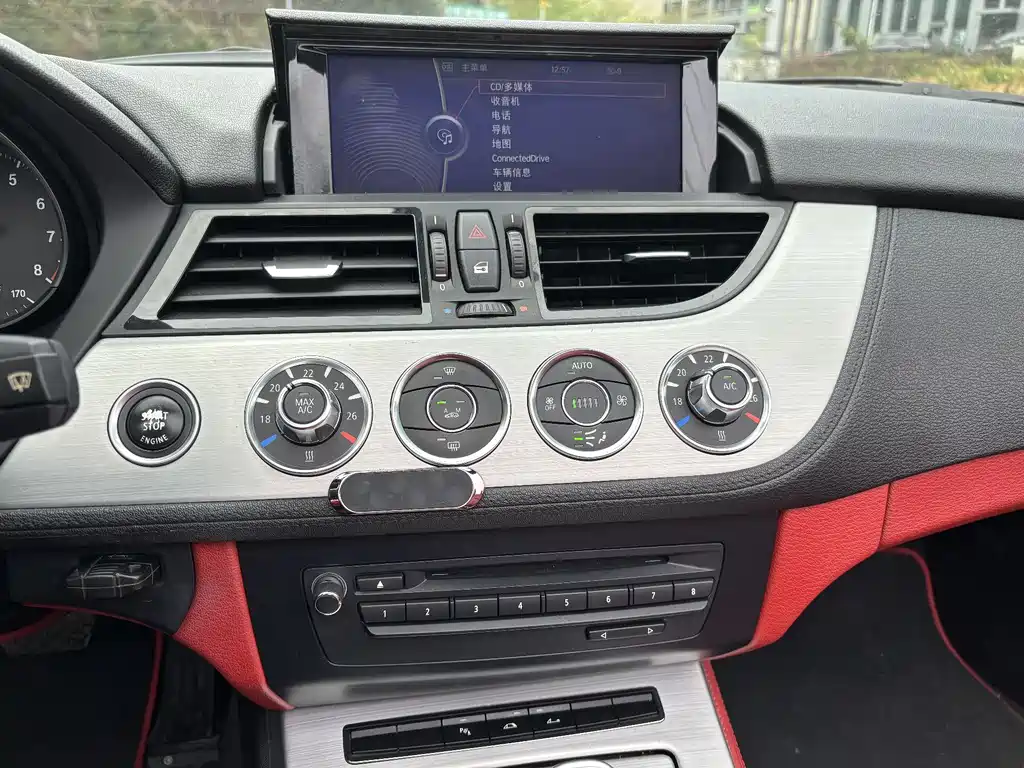 BMW BMW Z4 2013 sDrive20i Leading Edition 2016 - thumbnail 14