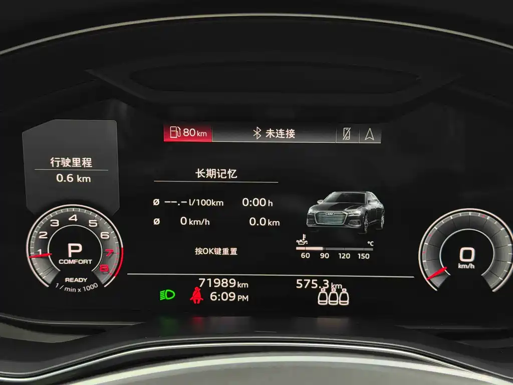 Audi Audi A6L 2021 40 TFSI Luxury Dynamic Model 2021 - thumbnail 13