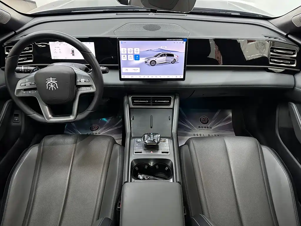 BYD BYD Qin L 2025 DM-i Intelligent Driving Version 120KM Leading Model 2025 - thumbnail 18