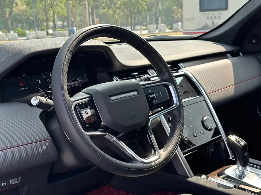 Land Rover Discovery Sport 2023 249PS R-Dynamic S Performance Edition 2023 - thumbnail 6