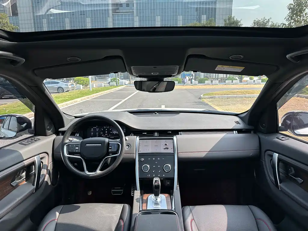 Land Rover Discovery Sport 2023 249PS R-Dynamic S Performance Edition 2023 - thumbnail 7