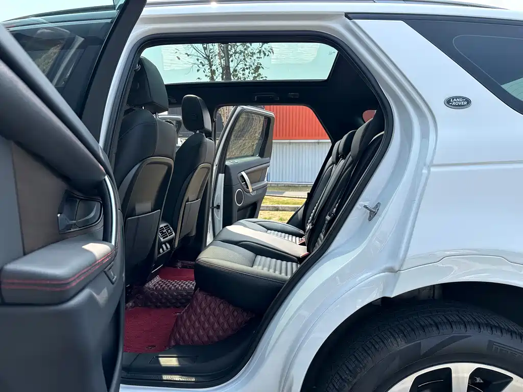 Land Rover Discovery Sport 2023 249PS R-Dynamic S Performance Edition 2023 - thumbnail 10