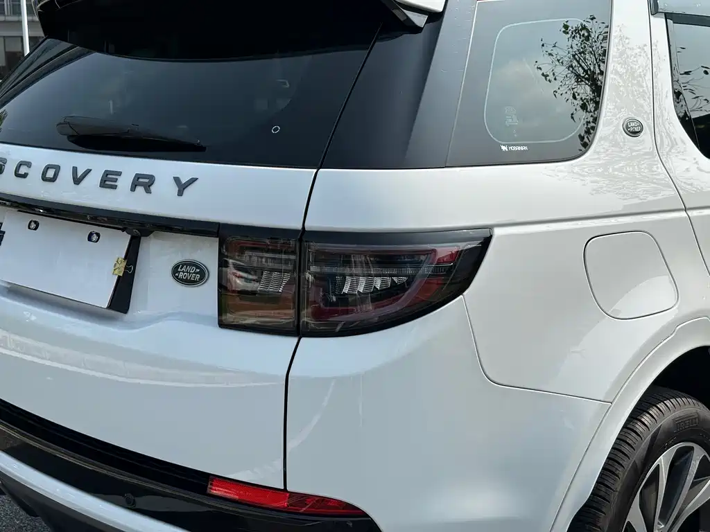 Land Rover Discovery Sport 2023 249PS R-Dynamic S Performance Edition 2023 - thumbnail 14