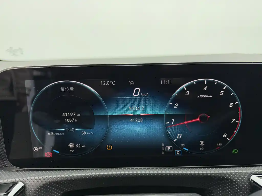 Mercedes-Benz Mercedes-Benz A-Class 2021 A 200 Sport Edition 2022 - thumbnail 4