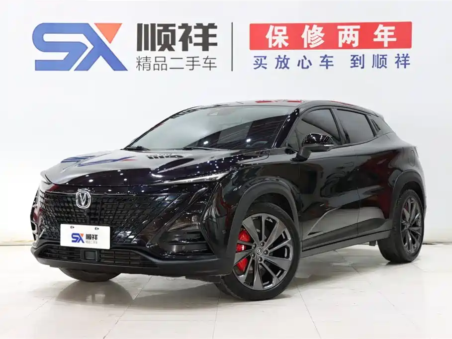 Changan Changan UNI-T 2020 1.5T Flagship 2021