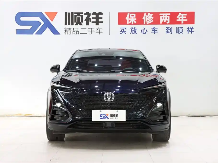 Changan Changan UNI-T 2020 1.5T Flagship 2021 - thumbnail 2