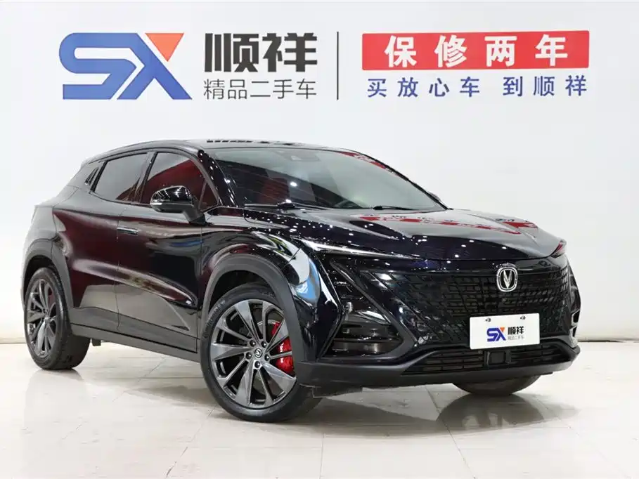 Changan Changan UNI-T 2020 1.5T Flagship 2021 - thumbnail 3