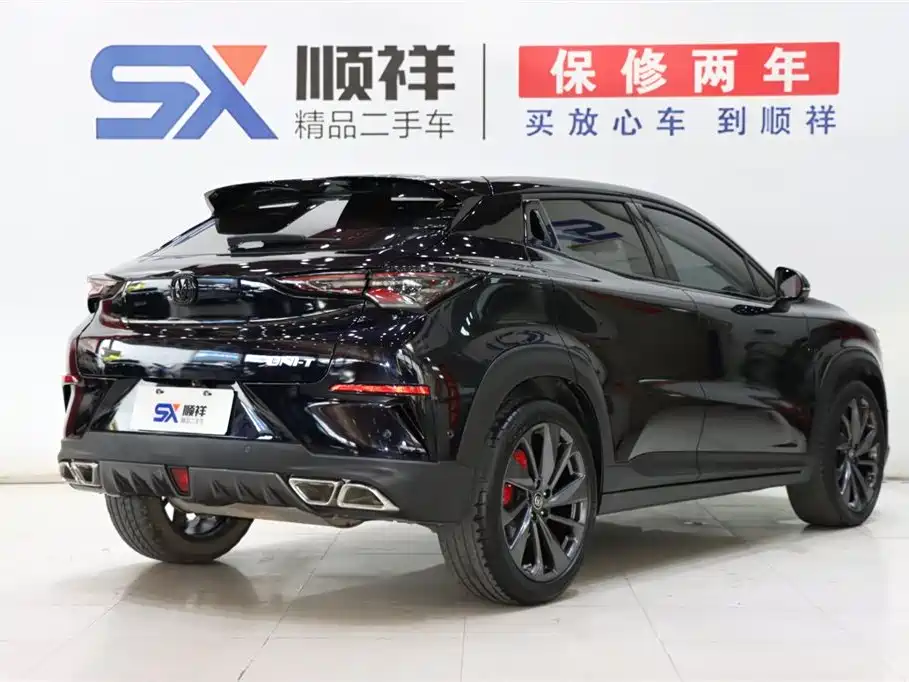 Changan Changan UNI-T 2020 1.5T Flagship 2021 - thumbnail 4