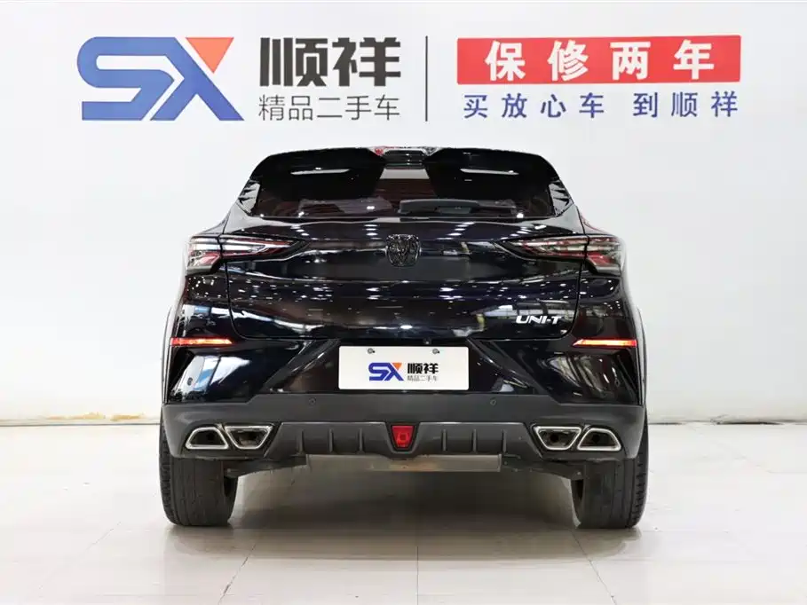 Changan Changan UNI-T 2020 1.5T Flagship 2021 - thumbnail 5