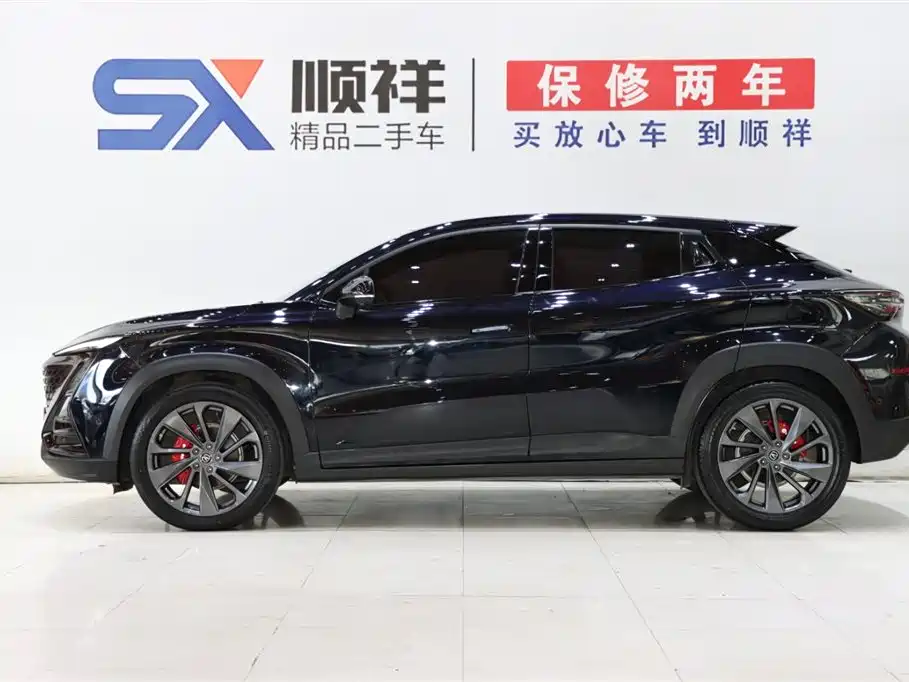 Changan Changan UNI-T 2020 1.5T Flagship 2021 - thumbnail 6