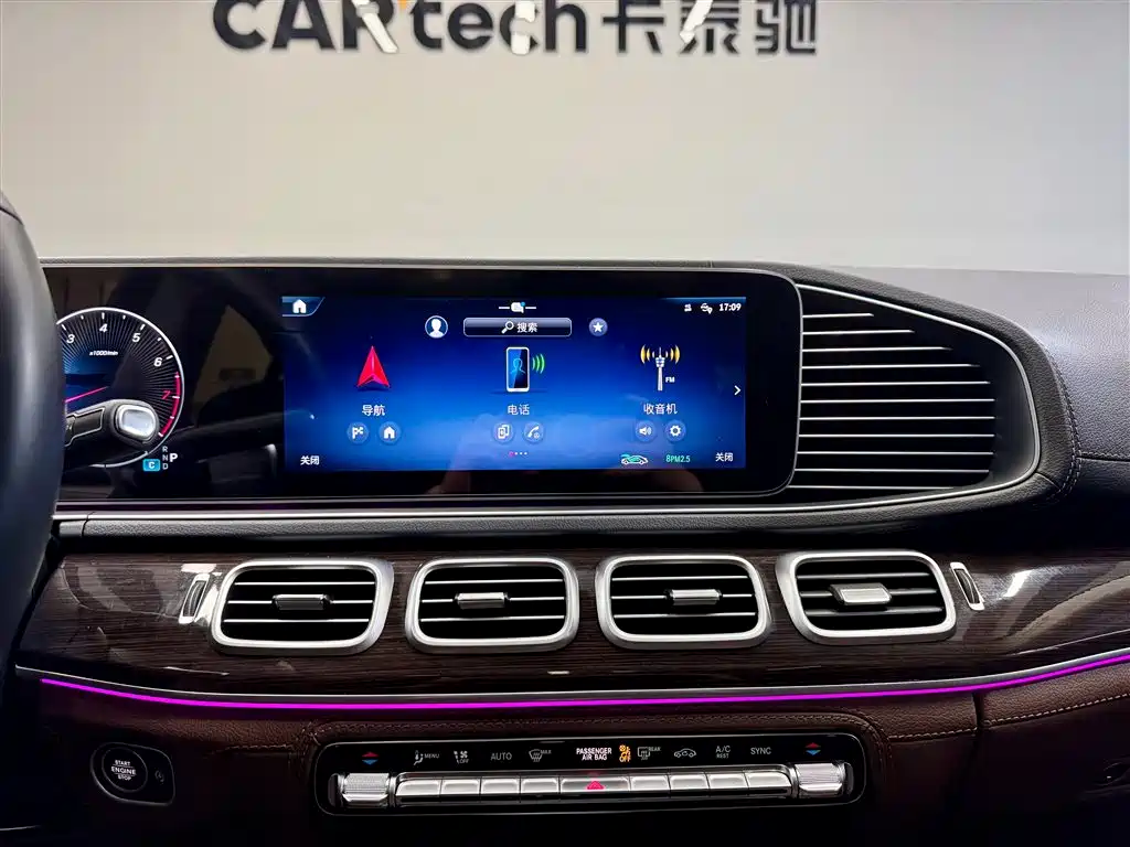 Mercedes-Benz Mercedes-Benz GLE 2024 GLE 350 4MATIC Fashion Edition 2024 - thumbnail 28