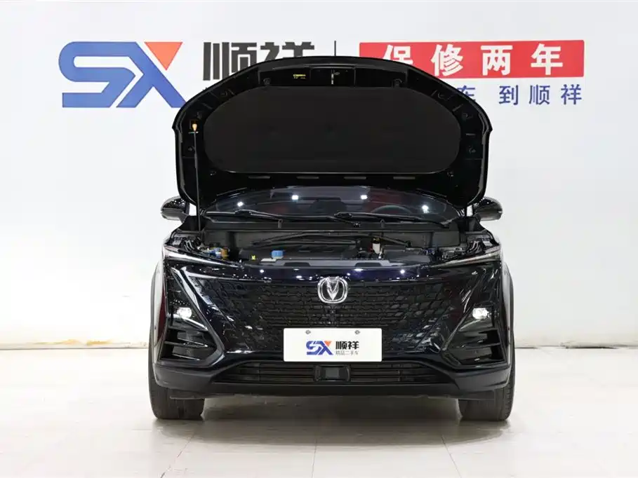 Changan Changan UNI-T 2020 1.5T Flagship 2021 - thumbnail 18