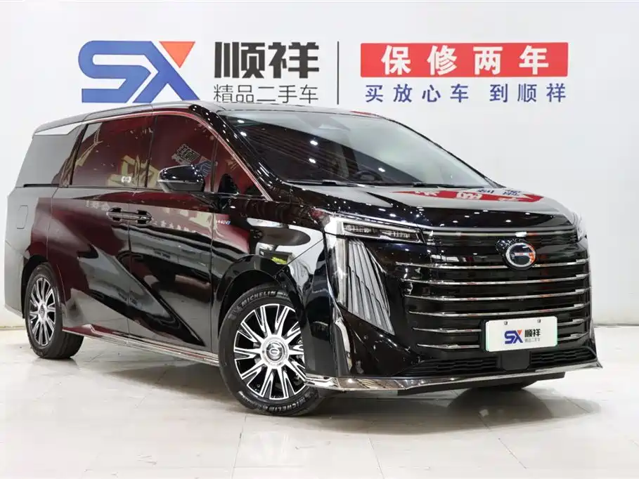 GAC Trumpchi GAC Trumpchi E9 2023 E9 PRO 2023 - thumbnail 3