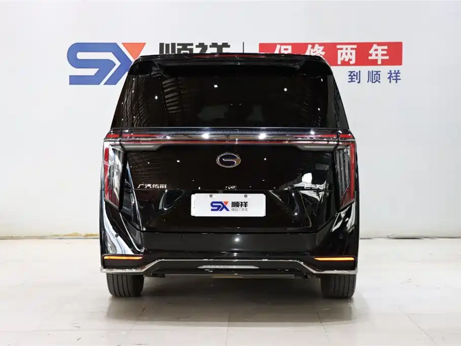 GAC Trumpchi GAC Trumpchi E9 2023 E9 PRO 2023 - thumbnail 5