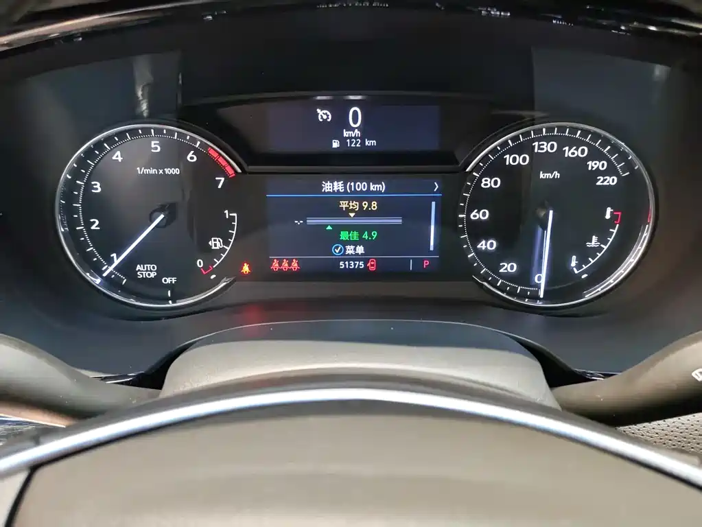 Cadillac Cadillac XT5 2022 2.0T FWD Luxury 2023 - thumbnail 10