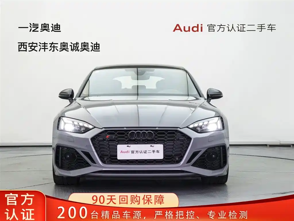 Audi Audi RS 5 2023 2.9T Sportback Dark Gold Edition 2024 - thumbnail 2